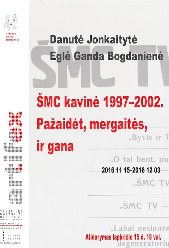Eglė Ganda Bogdanienė - ŠMC kavinė ● CAC café 1997-2002 - eglegandatextile